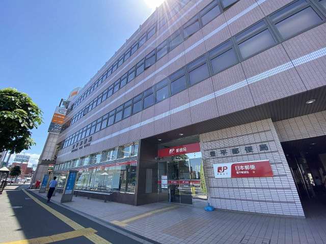 郵便局　豊平郵便局貯金・保険（郵便局）まで107m