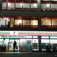 コンビニ　セブンイレブン 東武練馬駅北口店（コンビニ）まで854m