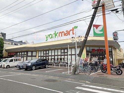 スーパー　ヨークマート 大倉山店（スーパー）まで311m