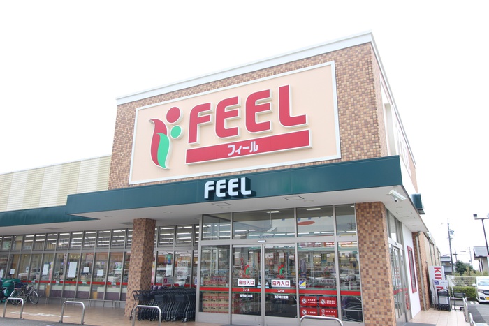 スーパー　フィール（スーパー）まで390m