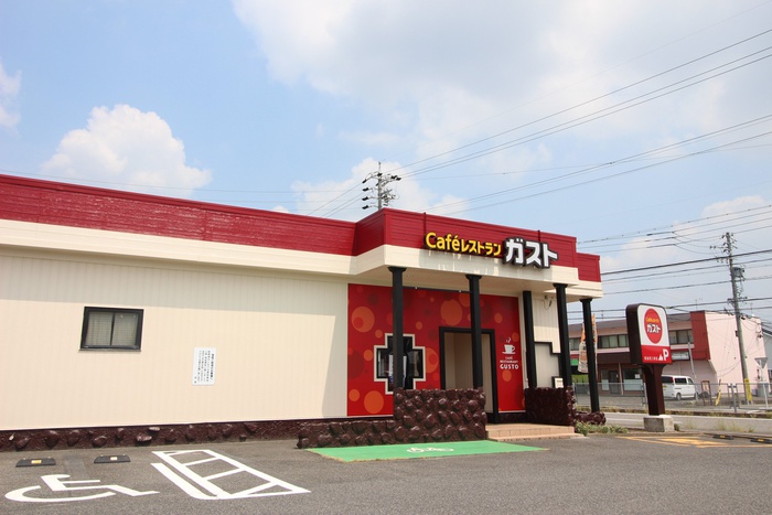 飲食店　ガスト（飲食店）まで550m