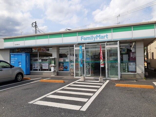 コンビニ　ファミリーマート習志野鷺沼店（コンビニ）まで650m