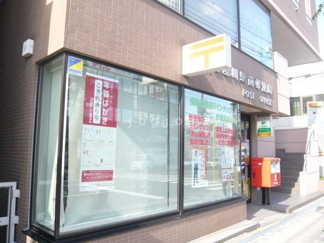 郵便局　札幌澄川駅前郵便局（郵便局）まで454m
