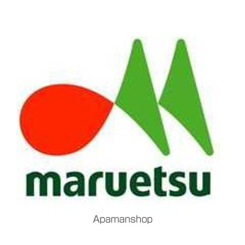 スーパー　マルエツ成増南口店（スーパー）まで770m