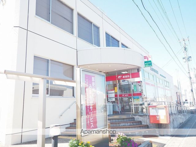 郵便局　大野町郵便局（郵便局）まで1129m