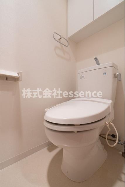 トイレ　弊社ではオンライン対応・現地対応可能です♪