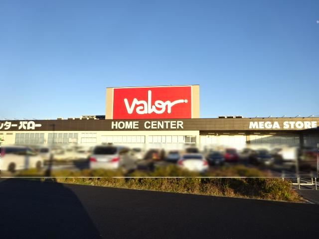 スーパー　ホームセンターバロー（スーパー）まで1900m