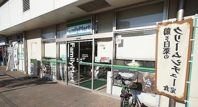 コンビニ　ファミリーマート 狭山市駅西口（コンビニ）まで800m