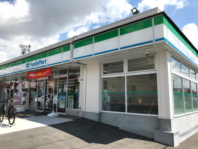 コンビニ　ファミリーマート　川西久代店（コンビニ）まで353m