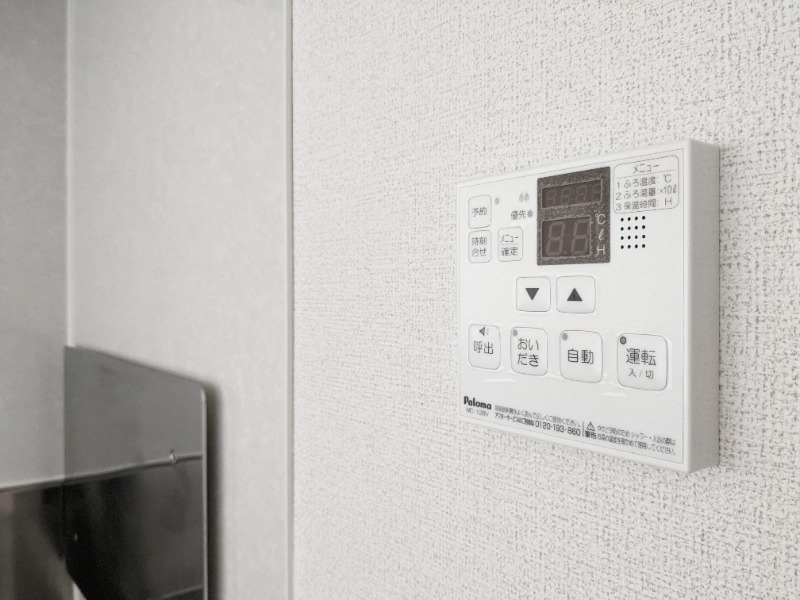 その他設備　図面と現状に相違がある場合には現状を優先