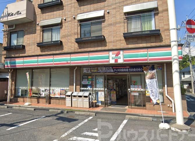 コンビニ　セブンイレブン松戸栗山店（コンビニ）まで110m