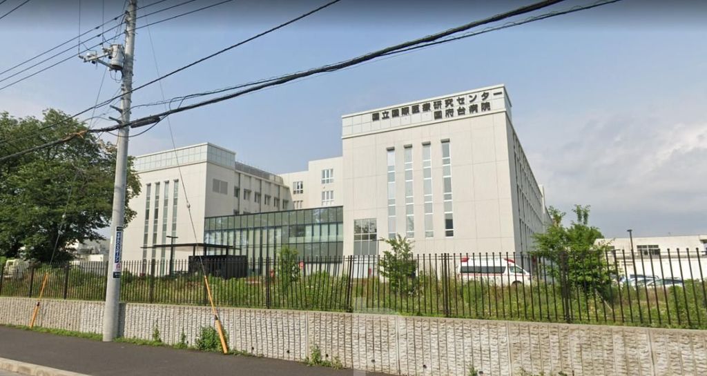 病院　国立研究開発法人国立国際医療研究センター国府台病院（病院）まで1290m