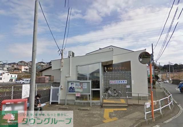 スーパー　sanwa相模台店（スーパー）まで3750m