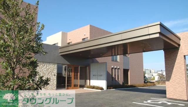 飲食店　ファミリーマート相模原当麻店（飲食店）まで1770m