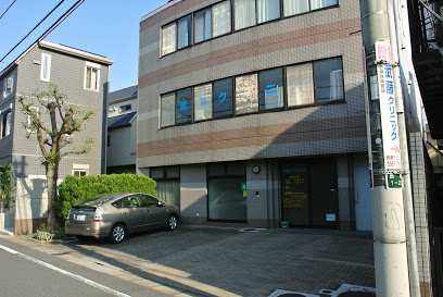 病院　武藤クリニック（病院）まで420m