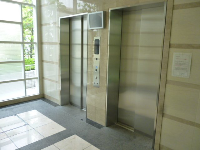 その他共有部分　共有部分