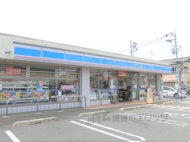 コンビニ　ローソン枚方船橋本町二丁目店（コンビニ）まで500m