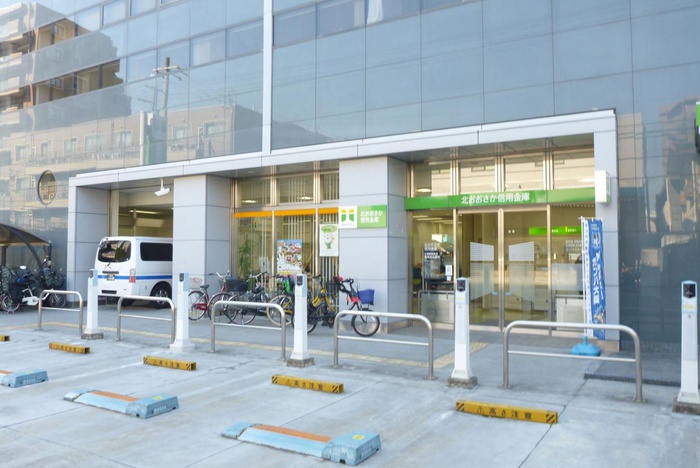 銀行　北おおさか信用金庫（銀行）まで414m