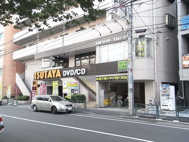 その他　ＴＳＵＴＡＹＡ（その他）まで400m