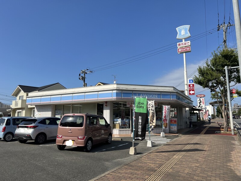 コンビニ　ローソン有田2丁目店（コンビニ）まで579m