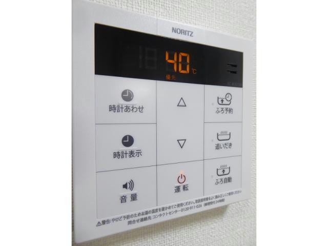 その他設備　同型モデル