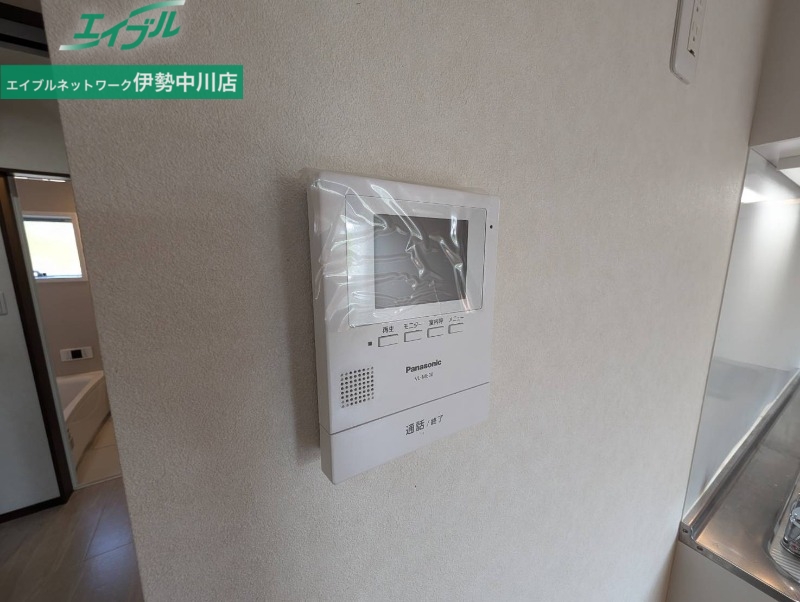 セキュリティ　同物件別室画像