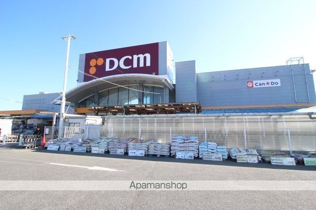 ホームセンター　DCMダイキ西大寺店（ホームセンター）まで418m