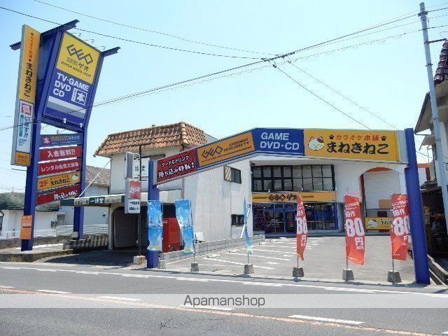 レンタルビデオ　ゲオ益野店（レンタルビデオ）まで600m