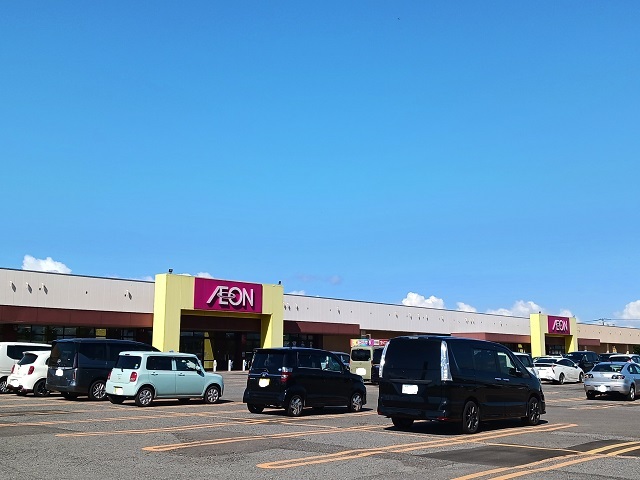 ショッピングセンター　イオン滝川店（ショッピングセンター）まで1200m