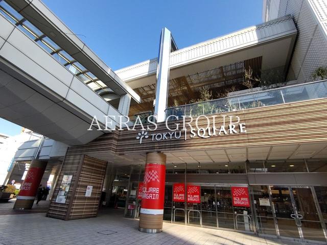 ショッピングセンター　中央林間東急スクエア（ショッピングセンター）まで324m