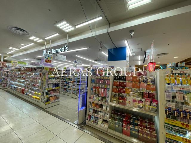 ドラックストア　トモズ中央林間東急スクエア店（ドラッグストア）まで326m