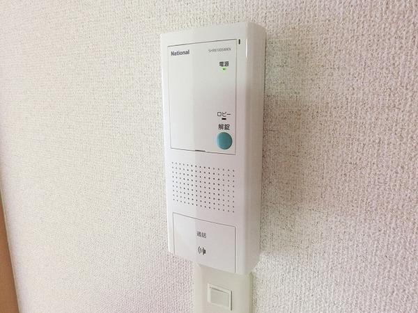 セキュリティ　インターホン！