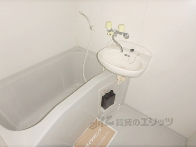 バス・シャワールーム　バス