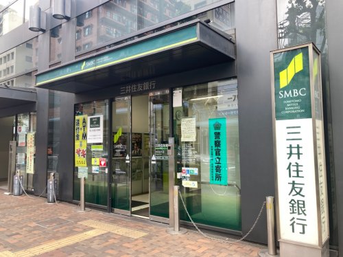 銀行　三井住友銀行　世田谷支店（銀行）まで605m