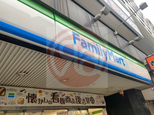 コンビニ　ファミリーマート 上本町六丁目店（コンビニ）まで197m