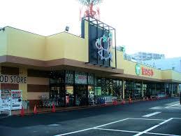 スーパー　たいらや 本郷店（スーパー）まで1370m