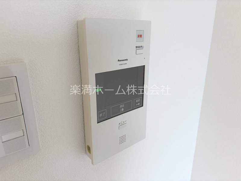 セキュリティ　モニターホンで安心♪