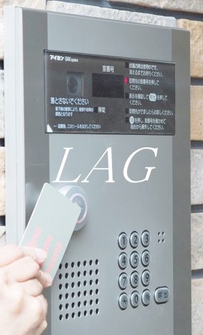 セキュリティ　オートロックです。