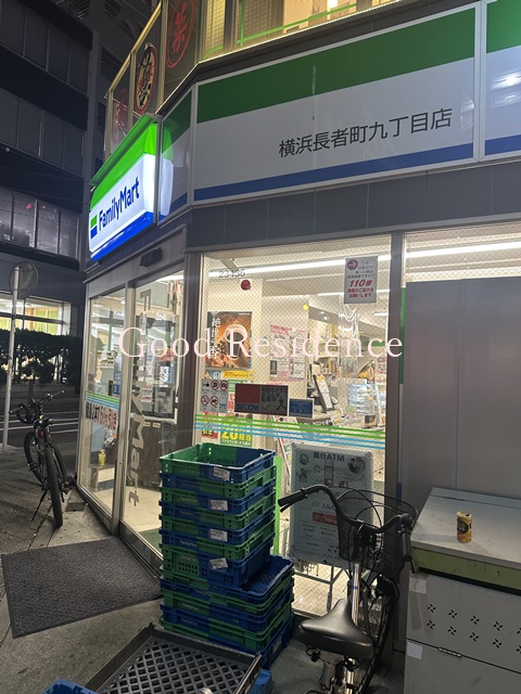 コンビニ　ファミリーマート横濱長者町９丁目店（コンビニ）まで123m