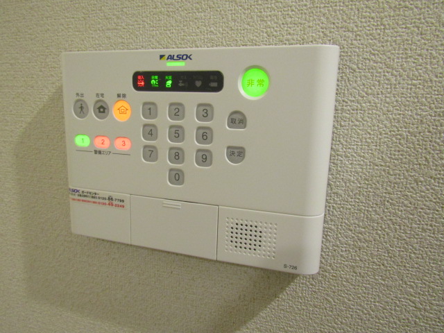 その他設備　※同メーカー施工の類似物件の写真です※