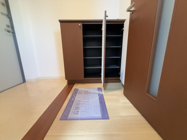 その他　同一タイプです。