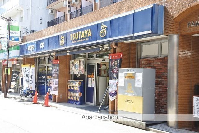 その他　TSUTAYA（その他）まで2896m