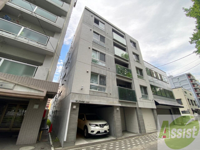 建物外観　札幌市中央区北４条西「セントフィールドＮｏｒｔｈ」