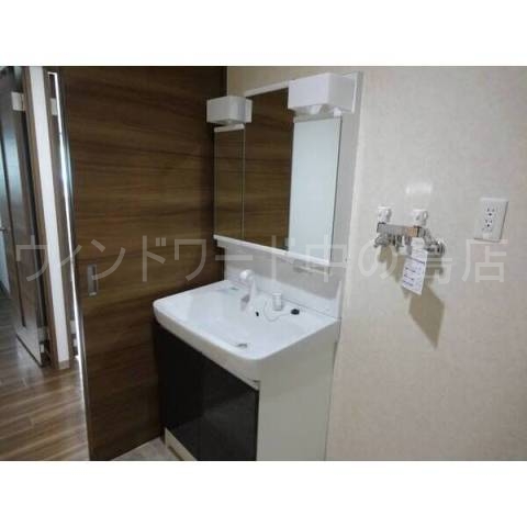 洗面設備　詳細は、ウィンドワード中の島店までご相談下さい。