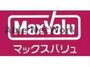 スーパー　マックスバリュ澄川店（スーパー）まで727m