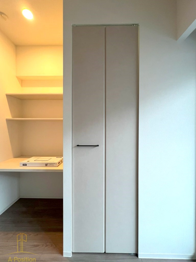 収納　アーバネックス難波WEST