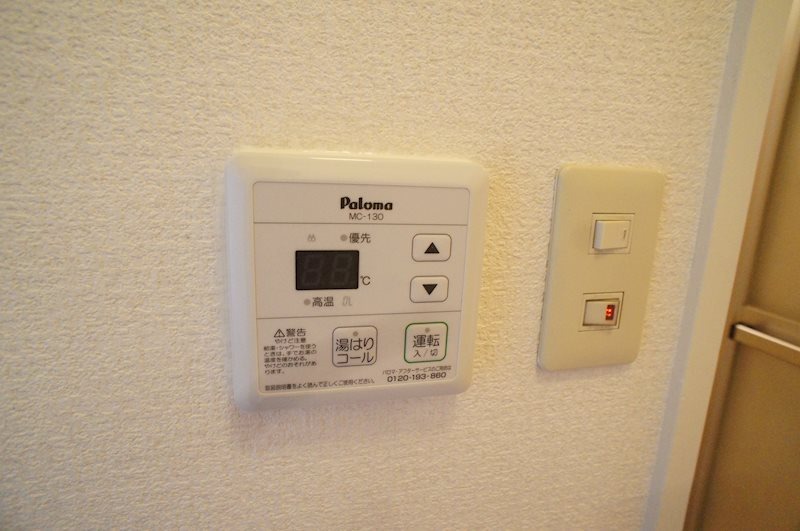 その他　別号室