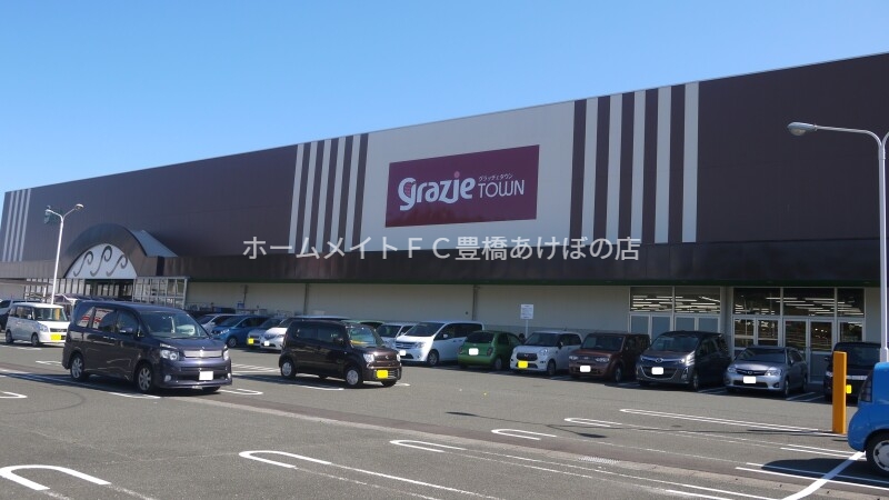 スーパー　ヤマナカ二川店（スーパー）まで1385m