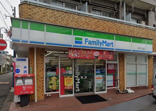 コンビニ　ファミリーマート 奥沢七丁目店（コンビニ）まで580m