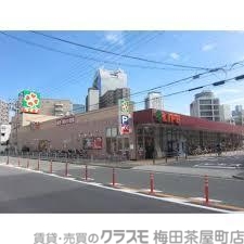 スーパー　ライフ　大淀中店（スーパー）まで451m